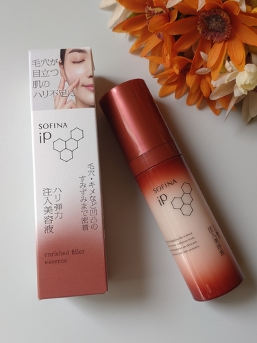 花王『SOFINA iP ハリ弾力注入美容液』使ってみました