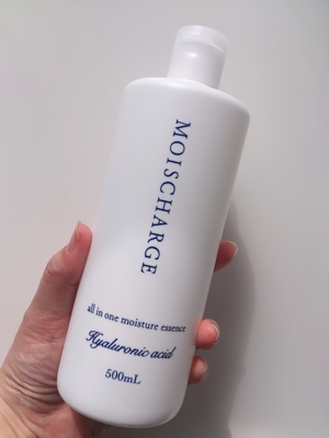 モイスチャージ オールインワン保湿液』使ってみました - satira's diary