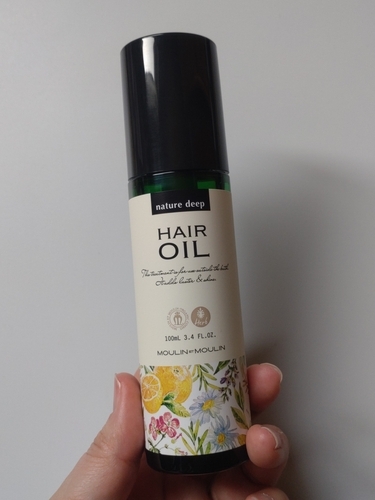 ネイチャーディープ ツヤ髪シャンプー リペア 1000ml [新商品