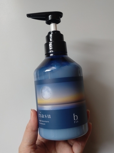 リアス ナイトモイスチャー シャンプー&トリートメント』使ってみまし