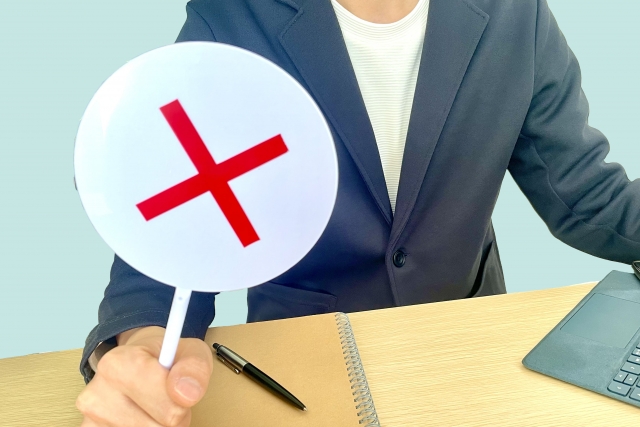 敵意を向けてくる人の対処法4選【敵意を向けてくる人にやってはいけないこと・心理も解説】 - サティコ | メンタルを幸せにする心理学