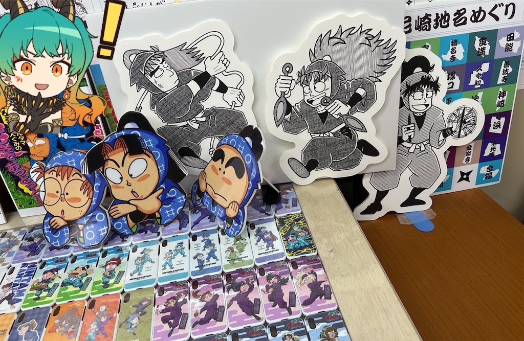 f:id:satisfactionshitai:20220812162224j:image