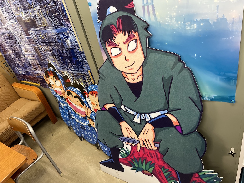 f:id:satisfactionshitai:20220812162247j:image