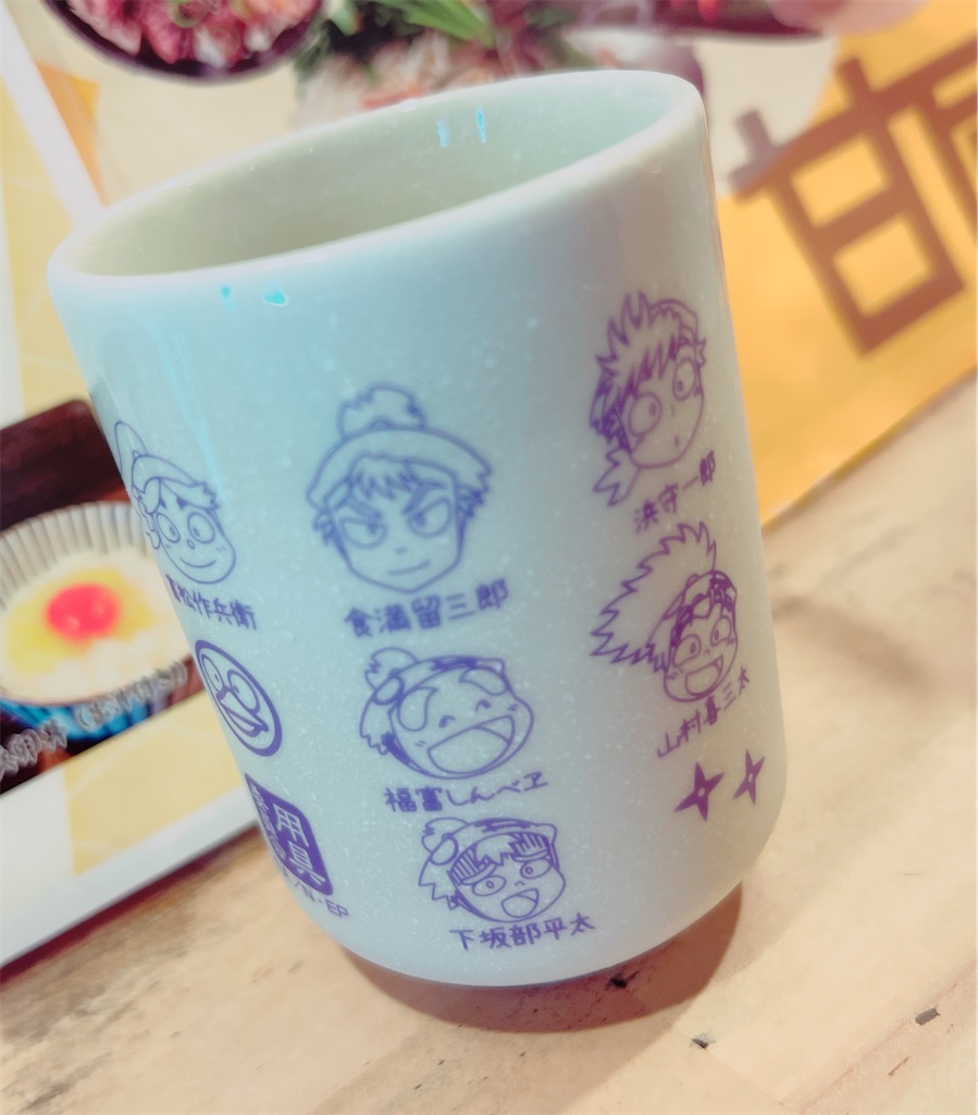 f:id:satisfactionshitai:20220818151128j:image