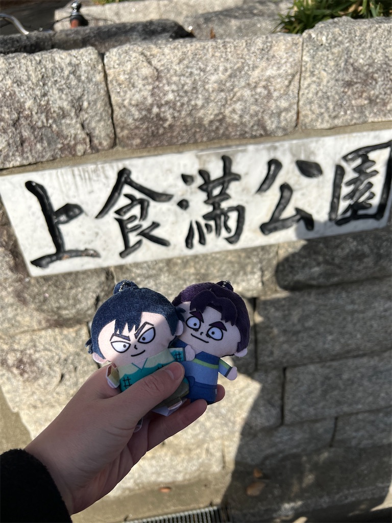f:id:satisfactionshitai:20221202205646j:image