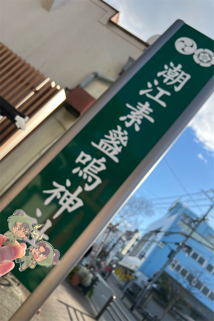 f:id:satisfactionshitai:20221202210654j:image