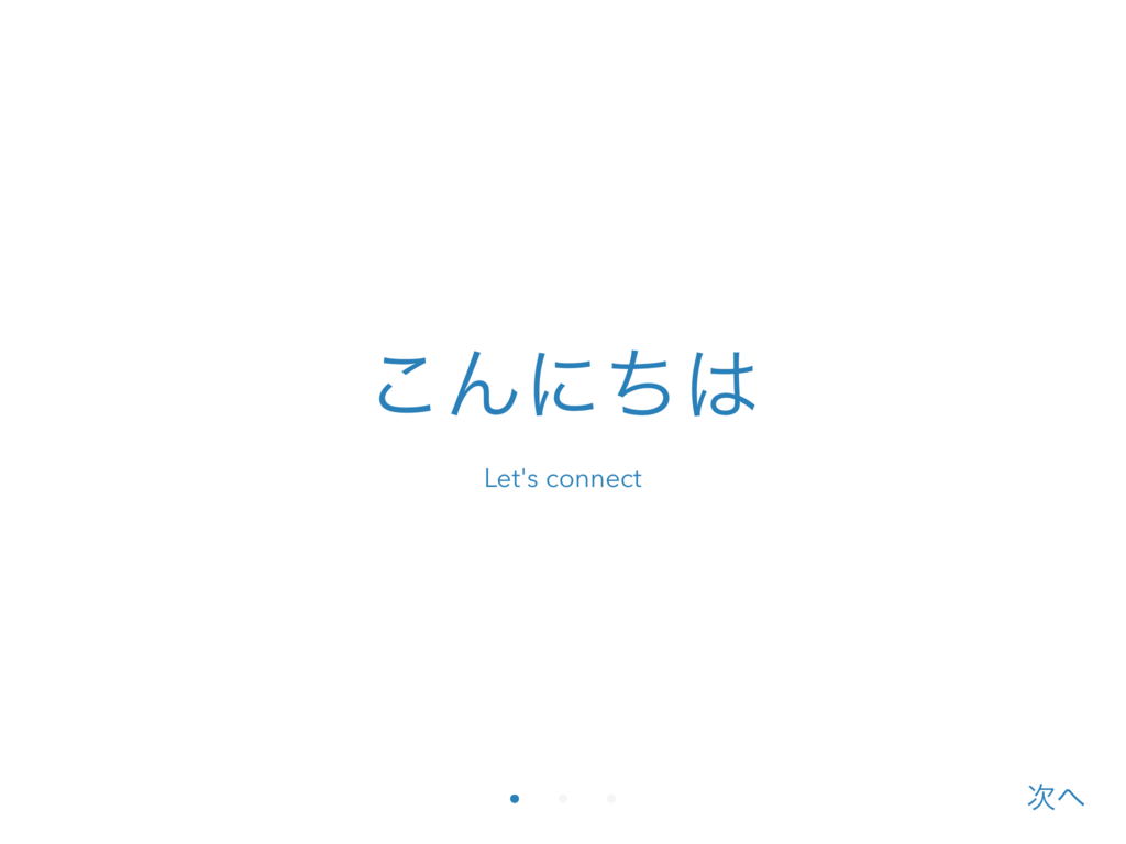 f:id:satkoto:20180501151103p:plain