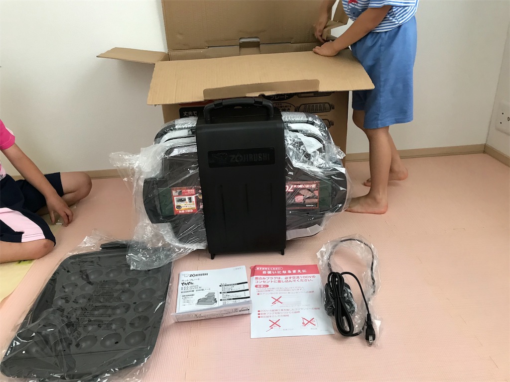 象印のホットプレート EA-GV35-TDを購入したので、早速焼肉してみた
