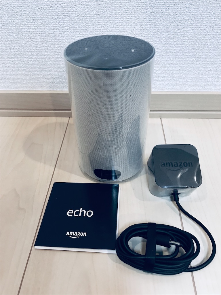 f:id:satkoto:20181208003057j:image