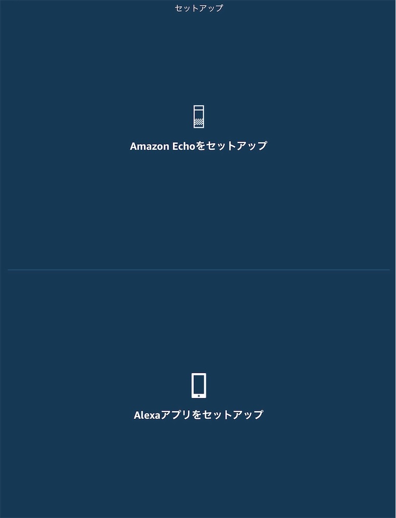 f:id:satkoto:20181208003232j:image