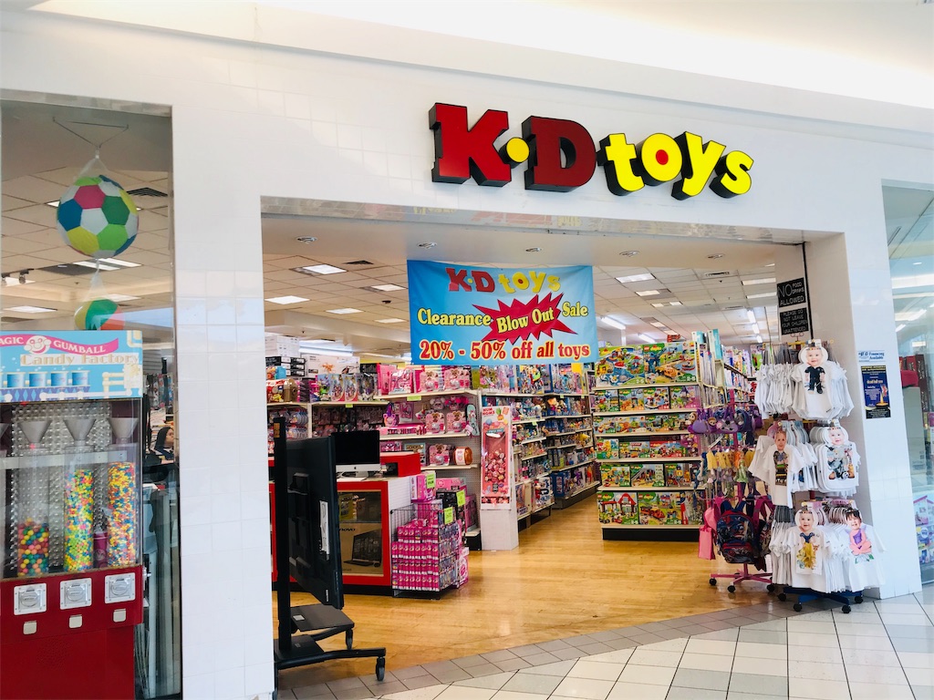 グアムのマイクロネシアモールは子連れの買物スポットに最適 雨の日の過ごし方にも便利 サトコト