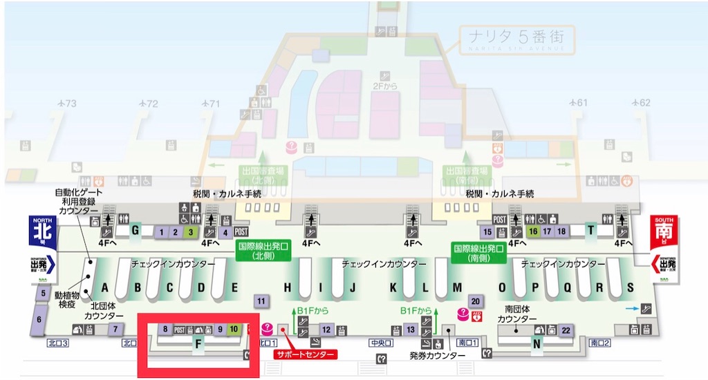 f:id:satkoto:20190919204743j:image