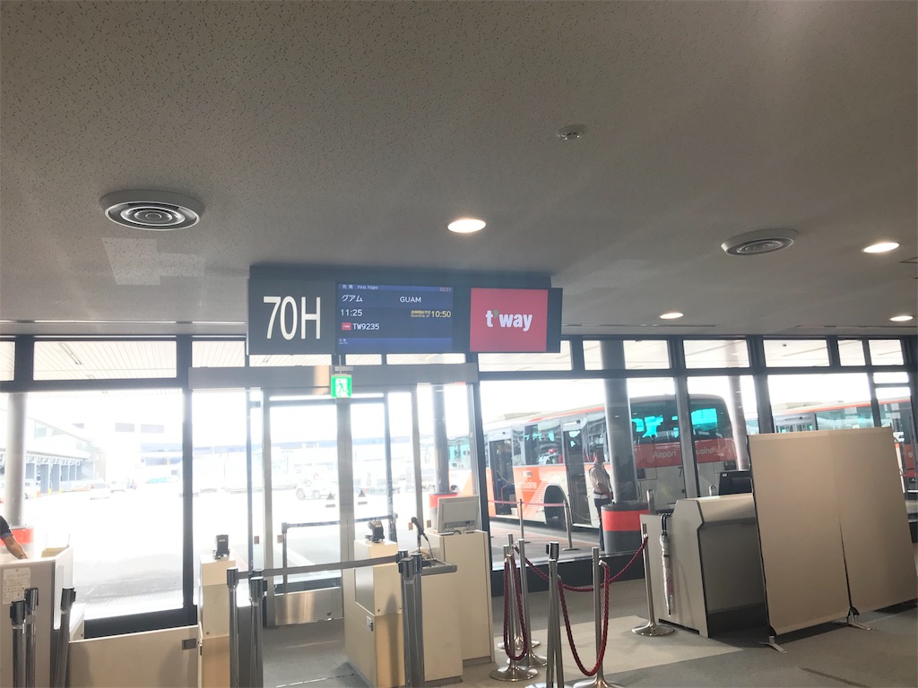 早わかり グアム旅行で利用したティーウェイ航空 T Way の機内サービスや機内設備 座席指定などについて サトコト 早わかり グアム旅行で利用したティーウェイ航空 T Way の機内サービスや機内設備 座席指定などについて サトコト