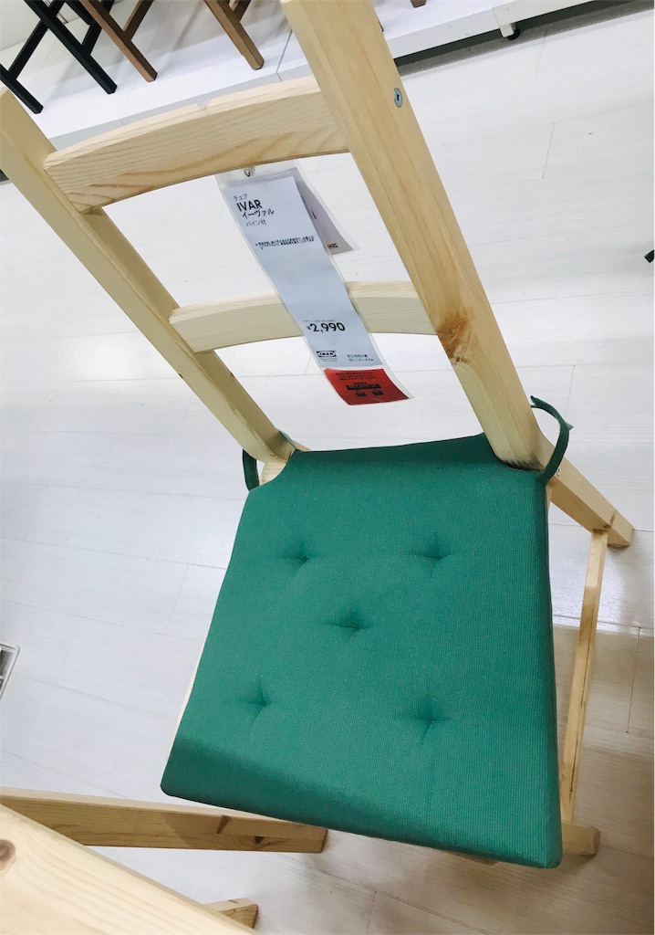 コスパに優れたIKEAのIVAR(イーヴァル)で椅子を買い揃えてみたら