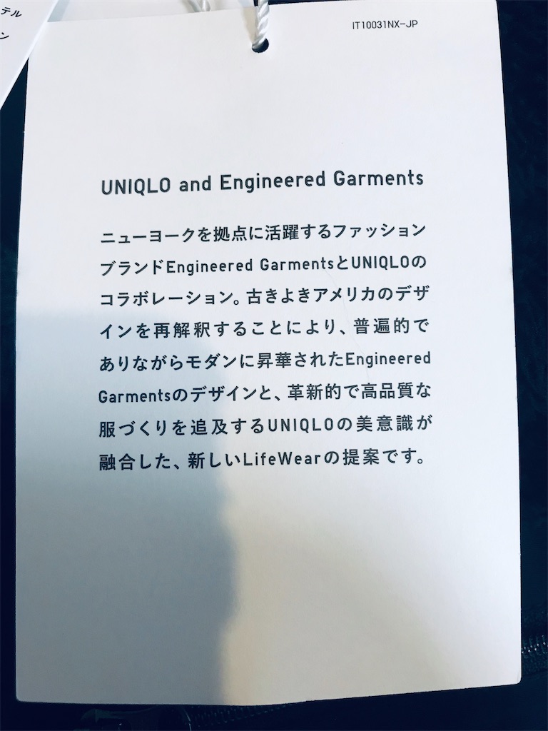 f:id:satkoto:20191230131624j:image