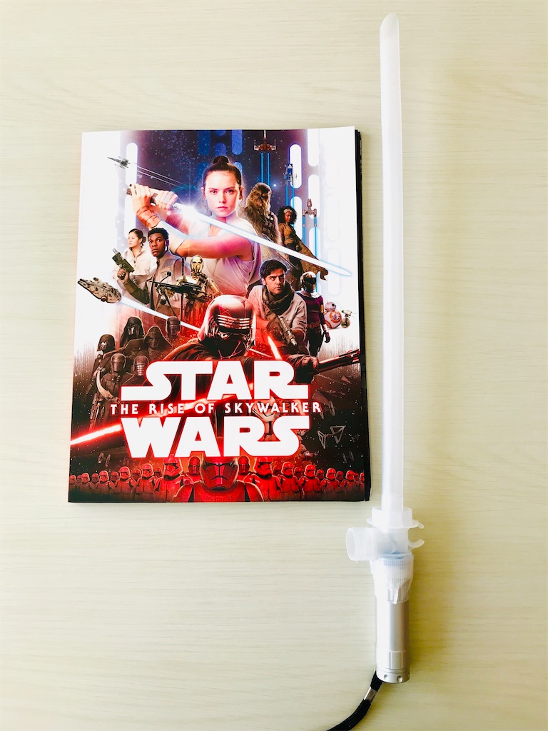 100均の材料でスターウォーズのライトセーバーを自作してみた サトコト 100均の材料でスターウォーズのライトセーバーを自作してみた サトコト