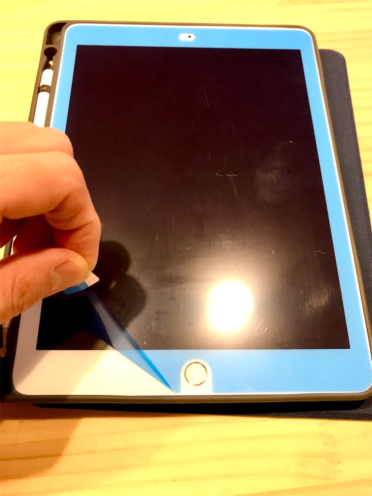 Ipadにペーパーライクフィルムを貼る 紙に近い書き心地が最高 サトコト