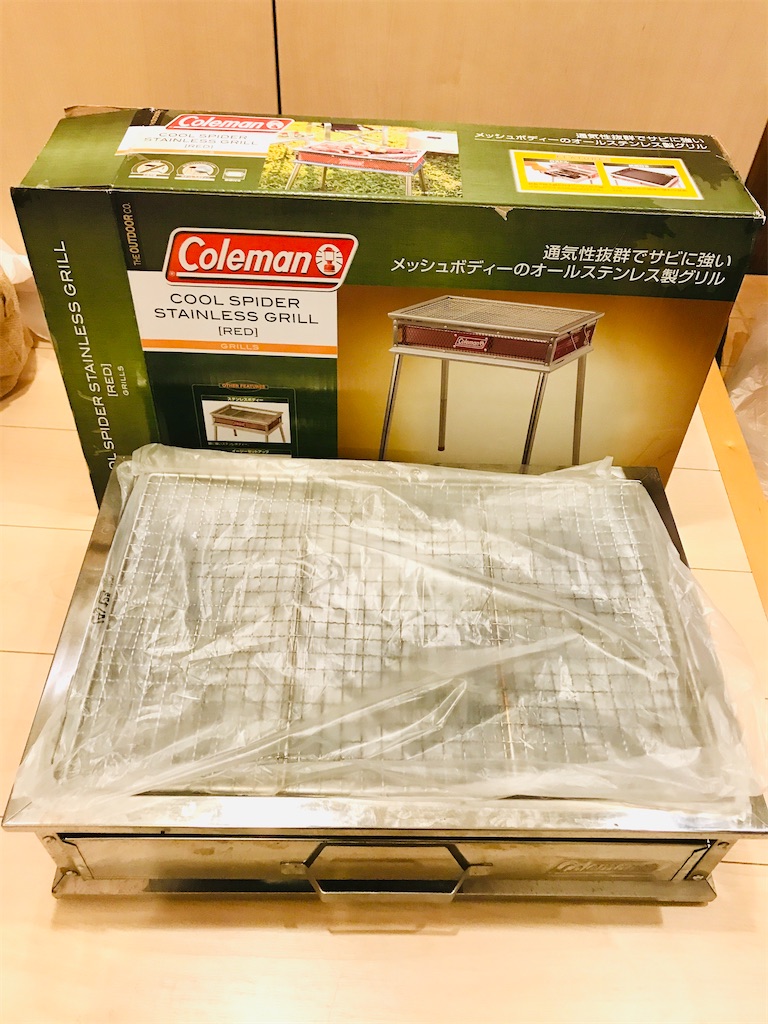 コールマン　クールスパイダー ステンレスグリル(1度だけ使用) おまけ付けます！ コールマン】クールスパイダーステンレスグリル レビューブログ