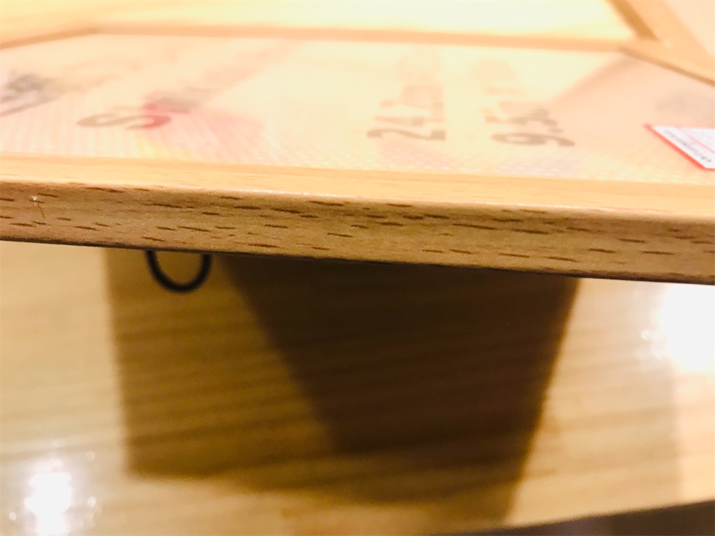 f:id:satkoto:20200722144317j:image