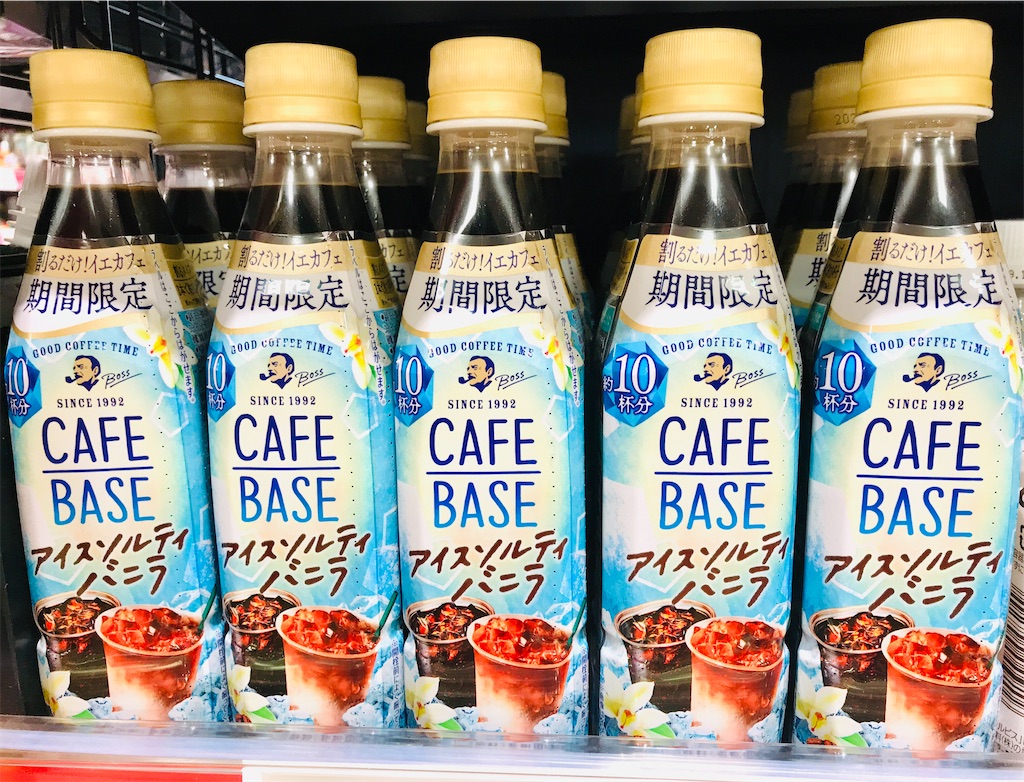 Boss ロゴ 作り方 Boss ロゴ 作り方 Saesipapictwub