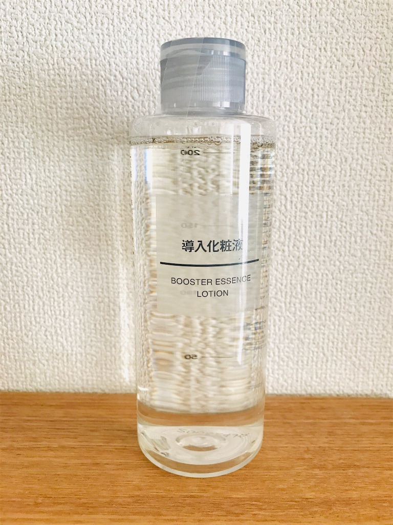 f:id:satkoto:20201212171053j:image