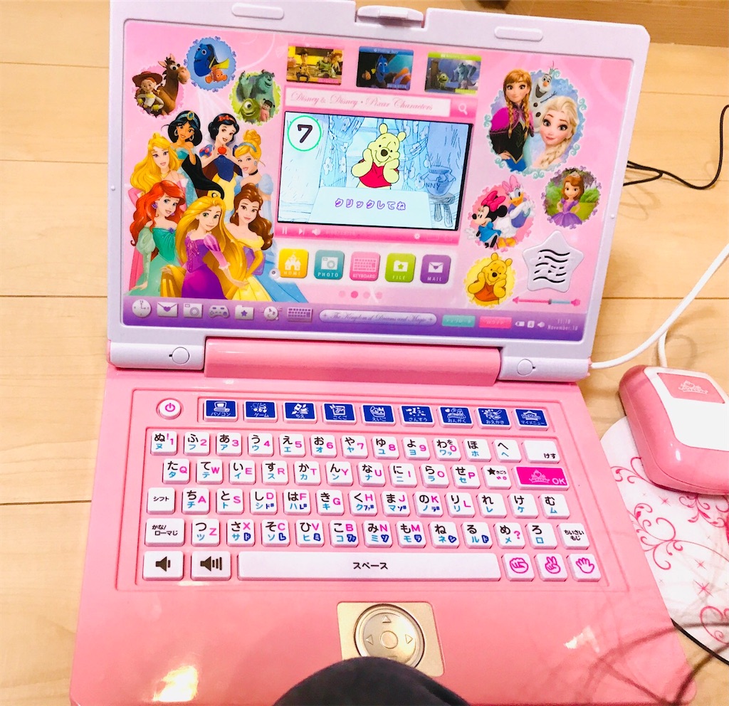 幼児学習におすすめ！ディズニー ワンダフルスイートパソコンを子ども