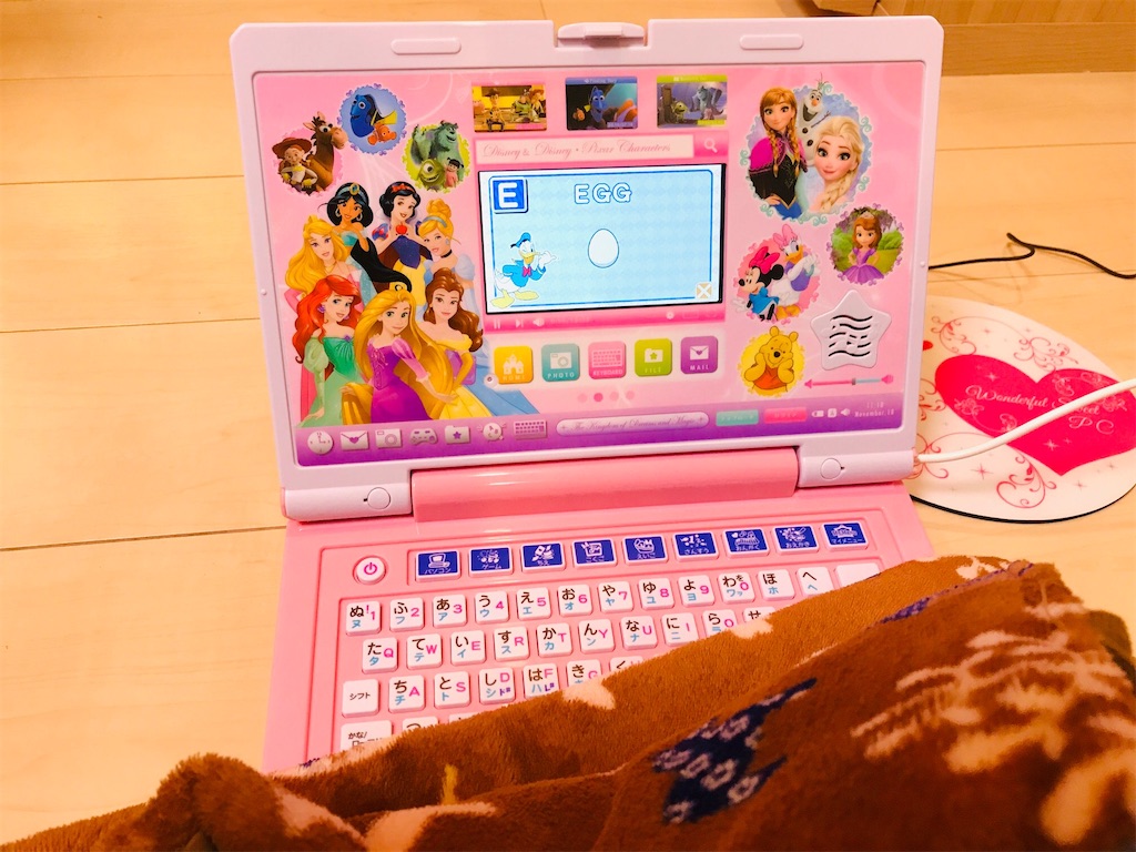 幼児学習におすすめ！ディズニー ワンダフルスイートパソコンを子ども