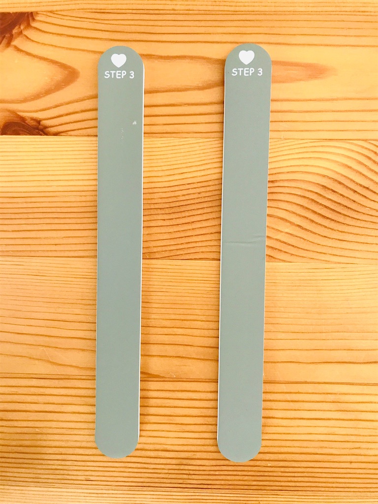 100均の爪磨きが使える お手入れしたらツルツルで輝く爪になった サトコト
