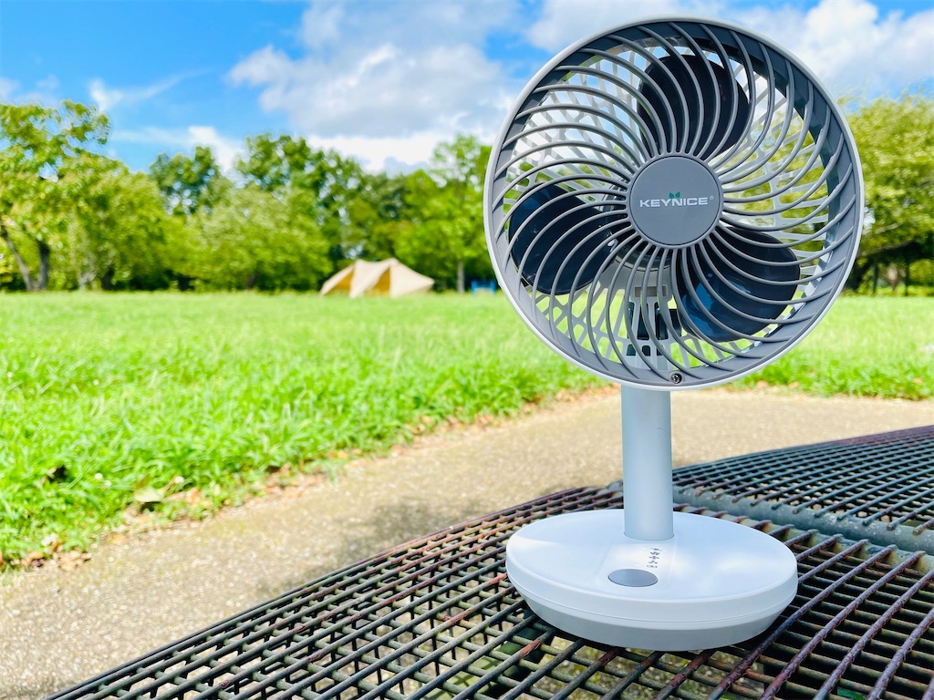 KEYNICEの扇風機で乗り切れる！夏キャンプの暑さ対策におすすめ