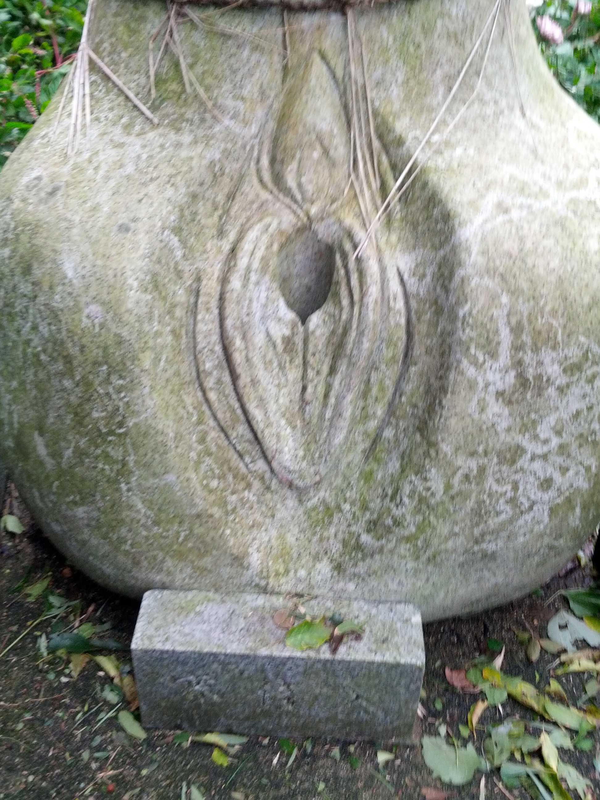 個別 神社 B級 鏡山道祖神2 の写真 画像 Satmuu S Fotolife