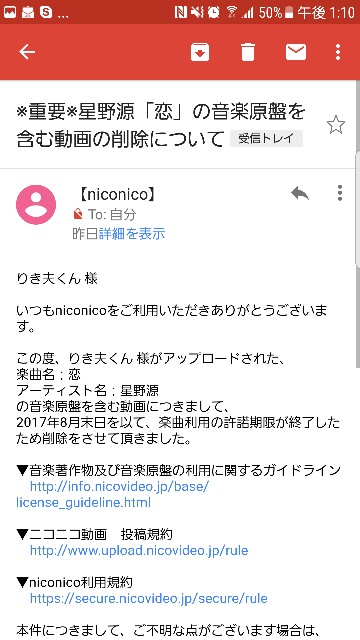 f:id:sato-saito-_u5963:20170902131641j:image f:id:sato-saito-_u5963:20170902131641j:image