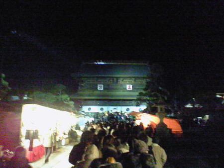 f:id:sato-shi:20090101000600j:image