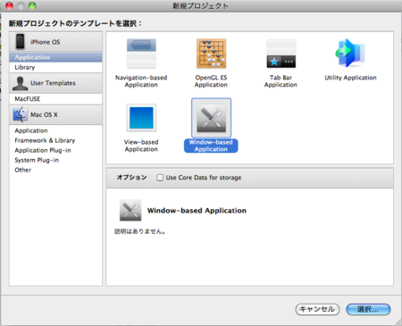 f:id:sato-shi:20100214005644p:image