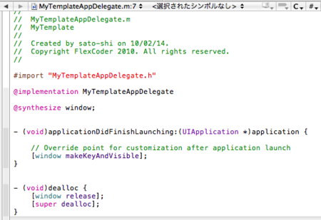 f:id:sato-shi:20100214014239p:image