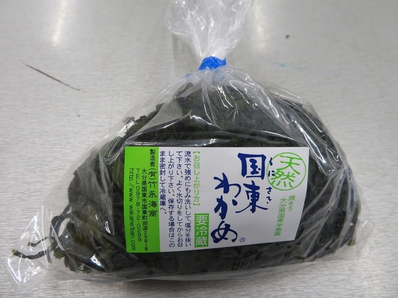 イメージ 11