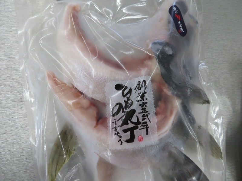イメージ 10