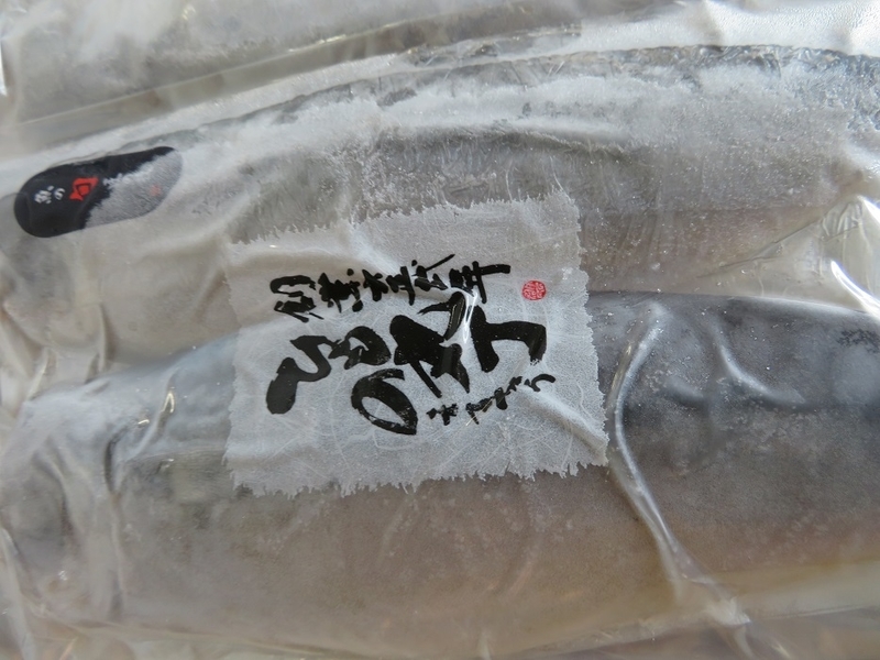 イメージ 8