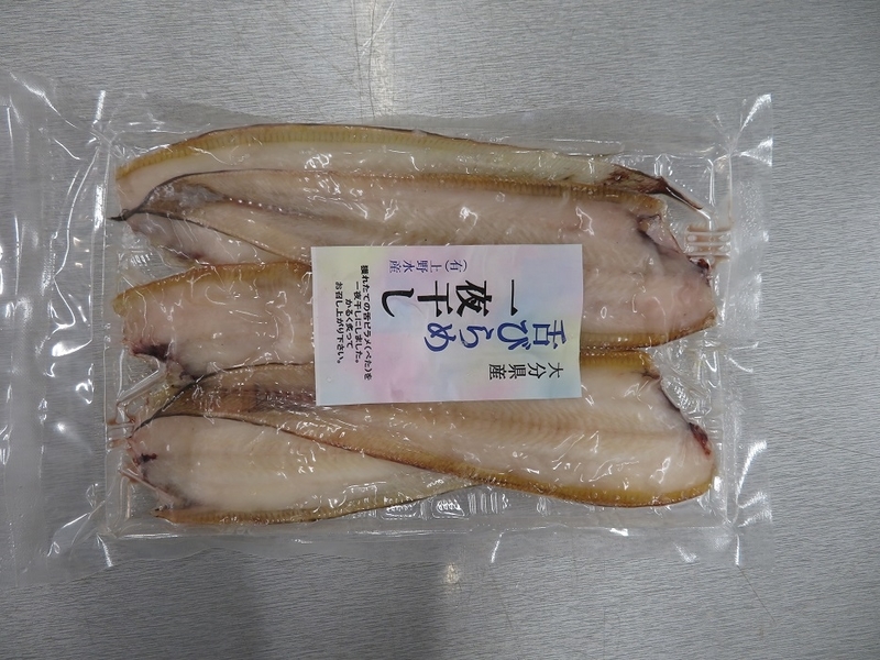 イメージ 12