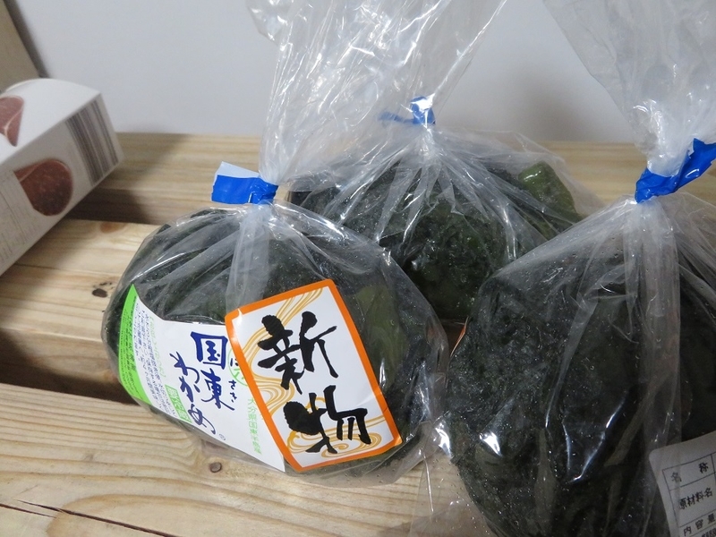 イメージ 16