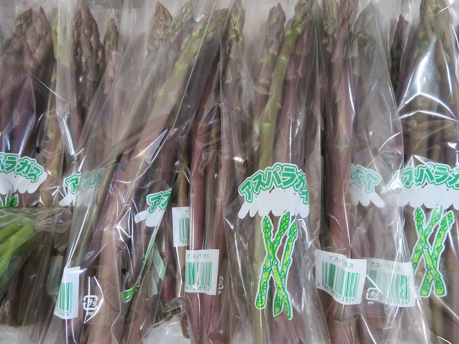 f:id:sato-shizen-nouen:20200427190455j:plain