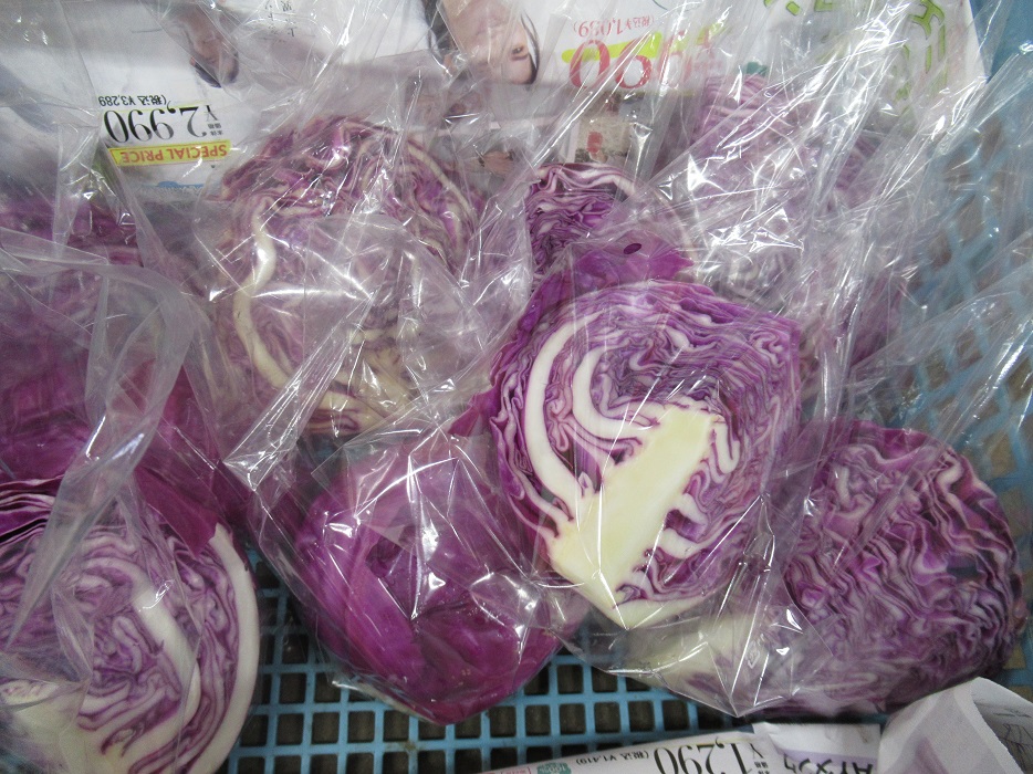 f:id:sato-shizen-nouen:20210621204624j:plain