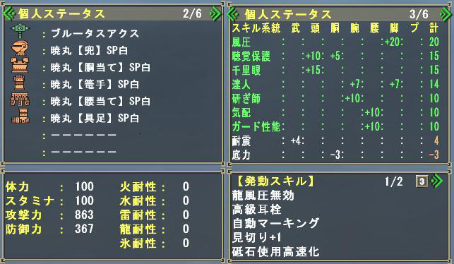 f:id:sato001:20100227103615j:image f:id:sato001:20100227103615j:image