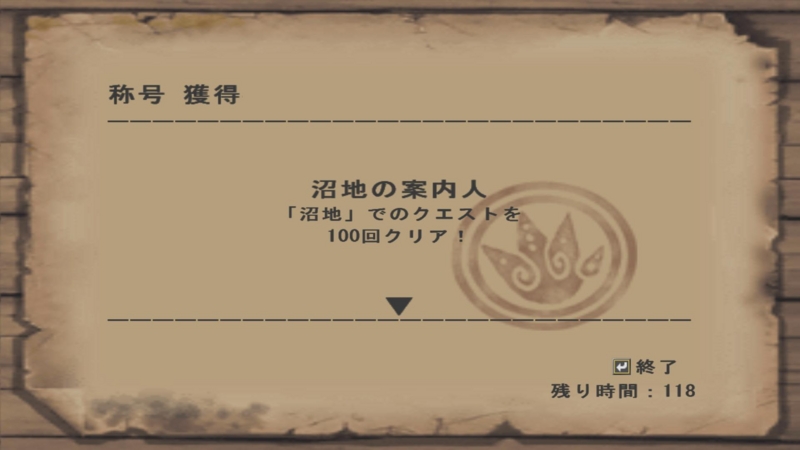 f:id:sato001:20100816015742j:image:w600 f:id:sato001:20100816015742j:image:w600