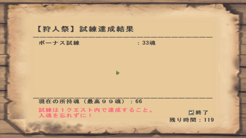 f:id:sato001:20100816015744j:image:w600 f:id:sato001:20100816015744j:image:w600