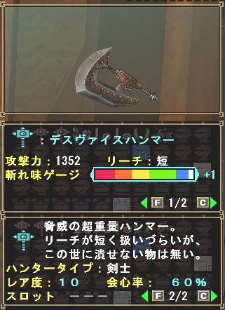 f:id:sato001:20101128023920j:image f:id:sato001:20101128023920j:image