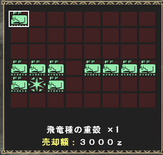 f:id:sato001:20101128032550j:image f:id:sato001:20101128032550j:image