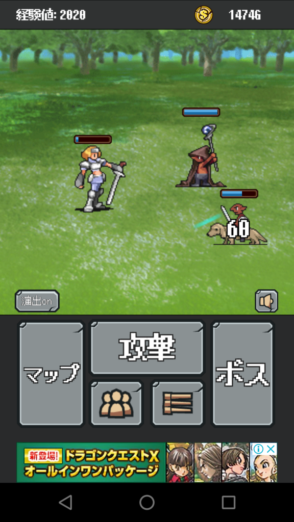 f:id:sato004:20180810225055p:plain f:id:sato004:20180810225055p:plain