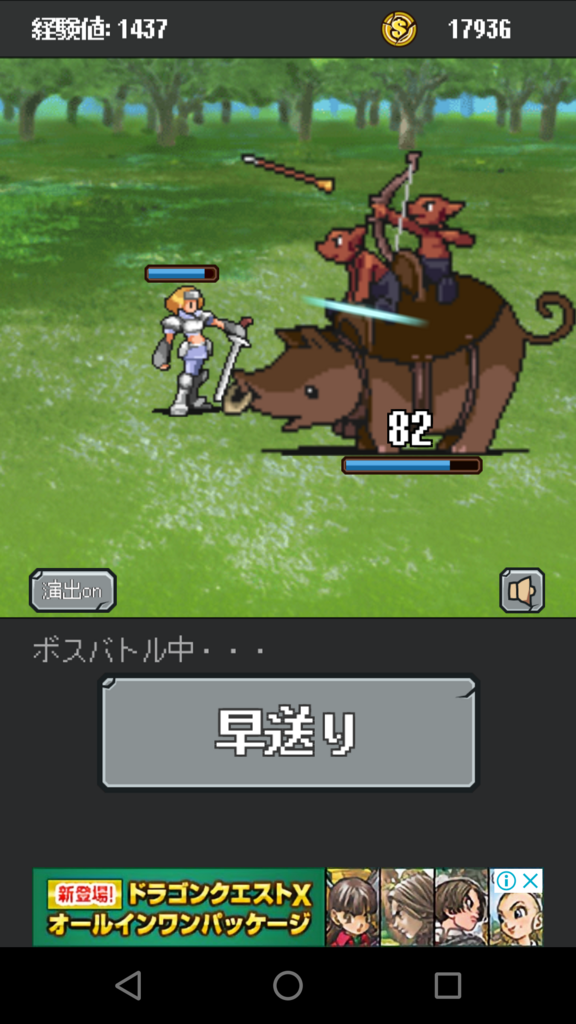 f:id:sato004:20180810225807p:plain f:id:sato004:20180810225807p:plain