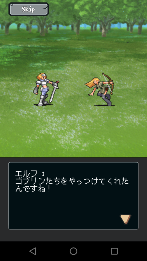 f:id:sato004:20180810230226p:plain