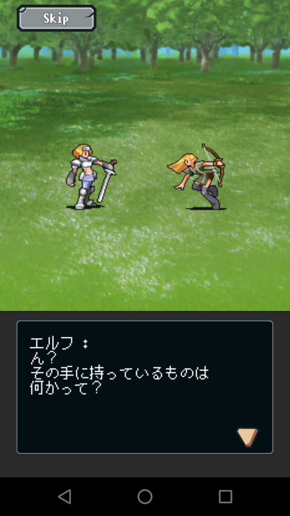 f:id:sato004:20180810230619p:plain
